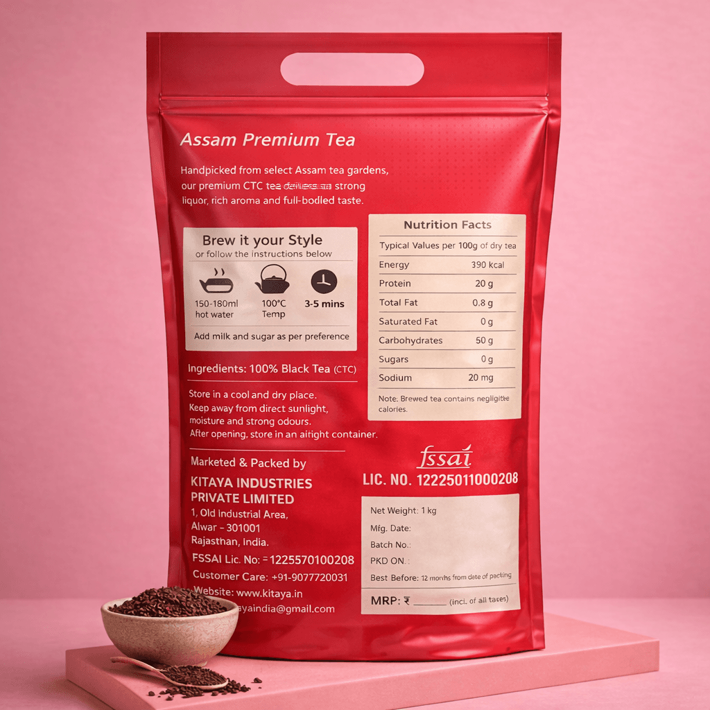 Assam Bold Black Tea view 2