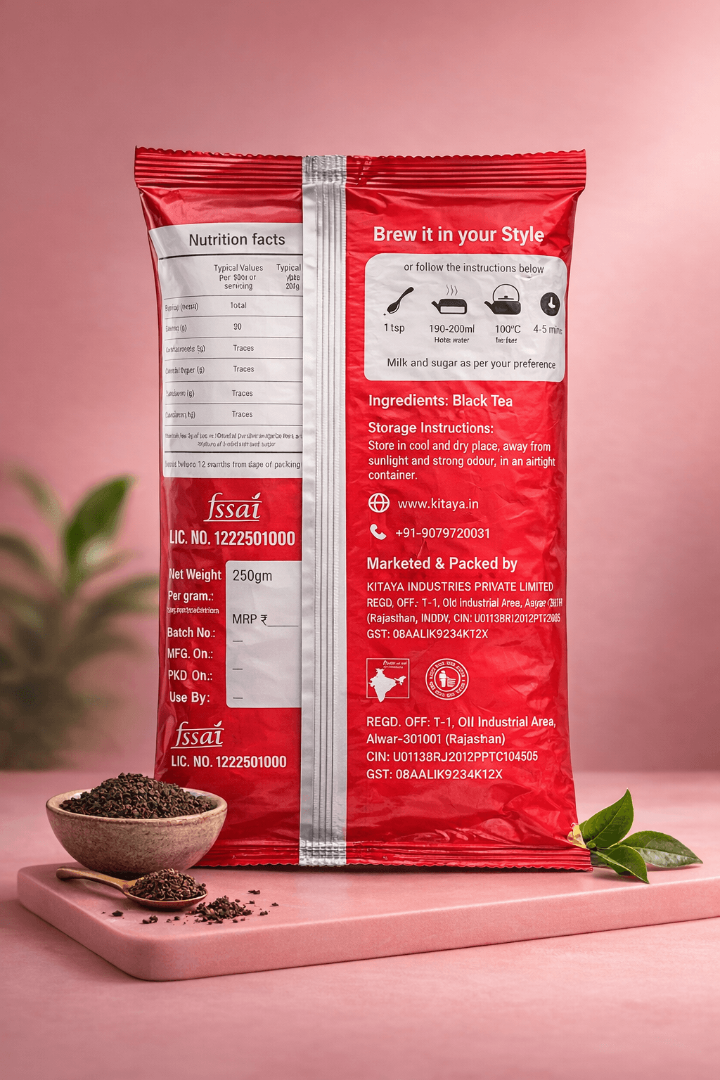 Assam Bold Black Tea view 2