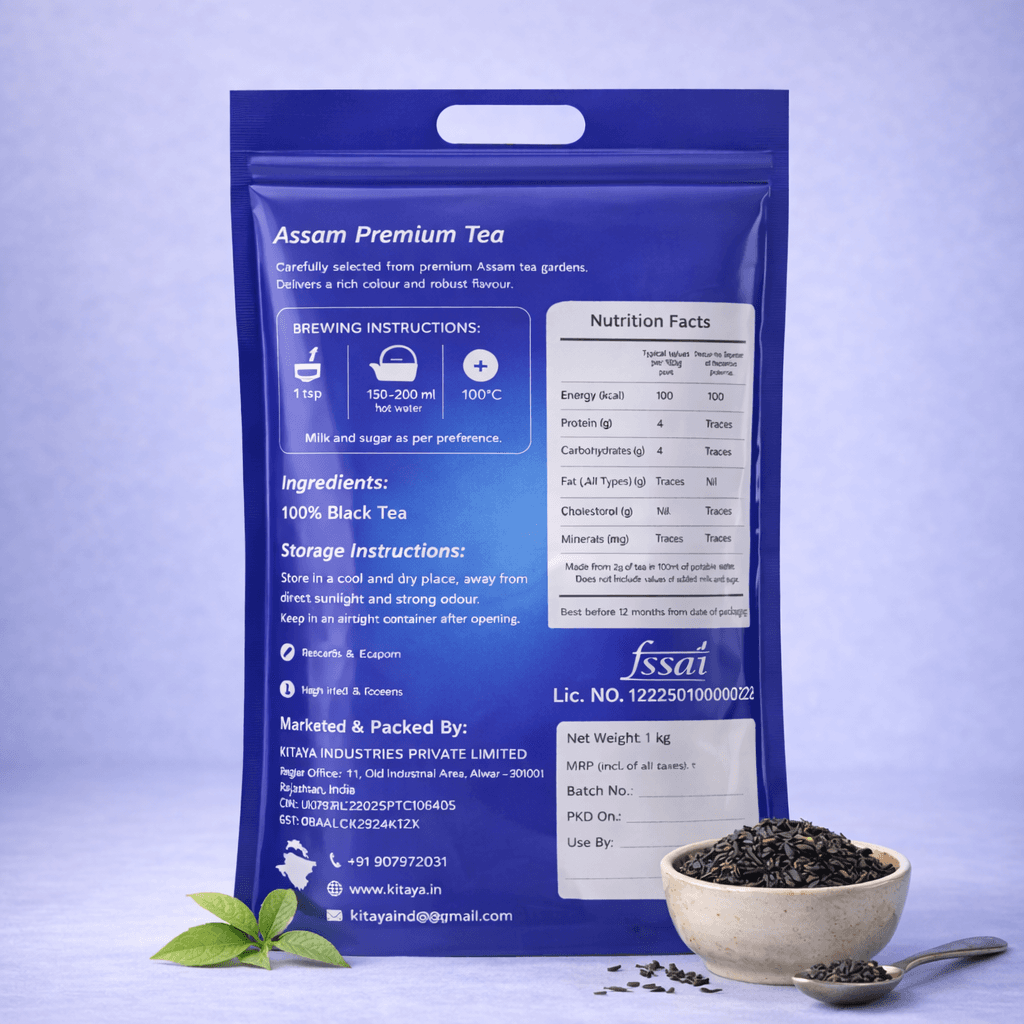 Assam Premium Tea view 2