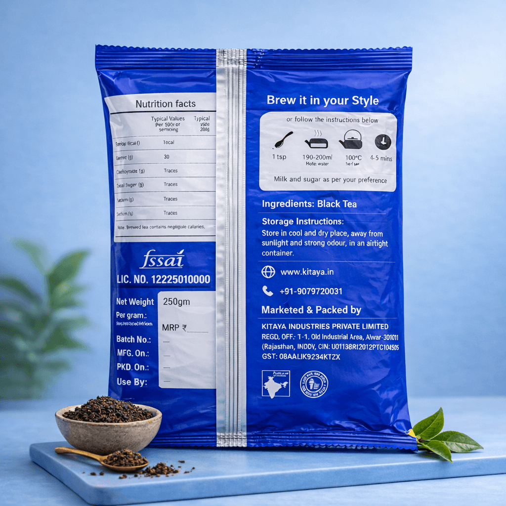 Assam Premium Tea view 2